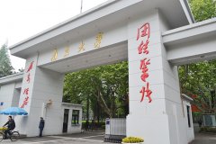 南京大學ABB變頻控制柜+西門子PLC組合控制柜項目成功！