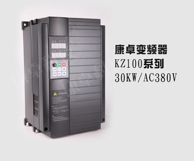 三相變頻器30KW/AC380V